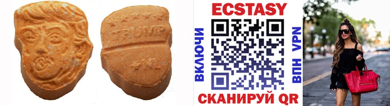 Экстази Punisher Тетюши