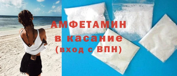 эйфоретик Осташков
