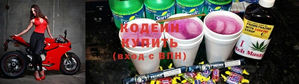 MDMA Пересвет