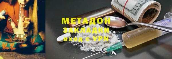 дмт Армянск