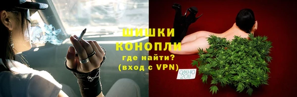 MDMA Пересвет