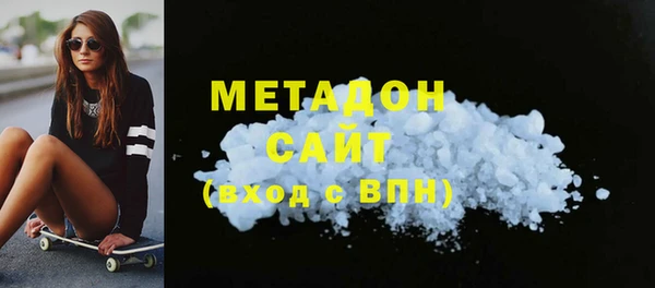 стаф Арсеньев