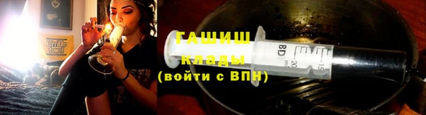 стаф Арсеньев
