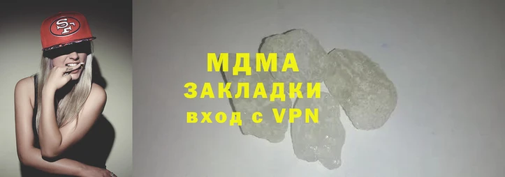 стаф Арсеньев
