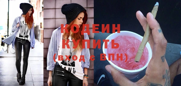 дмт Армянск