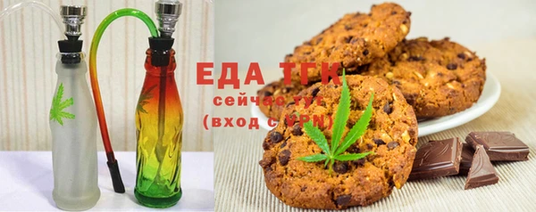 COCAINE Остров