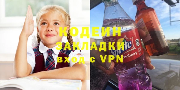 дмт Армянск