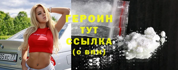 эйфоретик Осташков