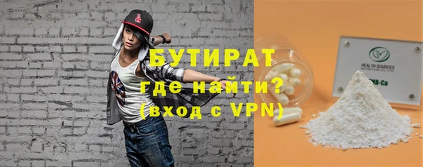 меф Пестово