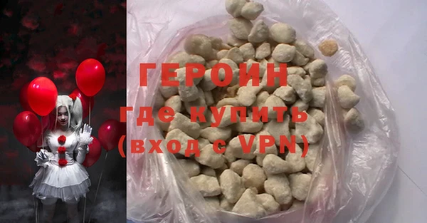 дмт Армянск
