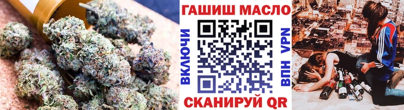 цена Тетюши ТГК жижа